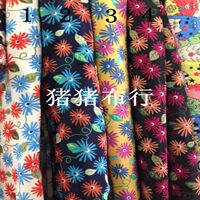 面料<em>光滑</em>的裤子<em>是什么</em>面料_热卖搜索_一淘网