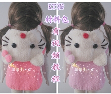 悠悠手工绒绒线<em>KT猫马甲</em>帽衫材料包,有基础视