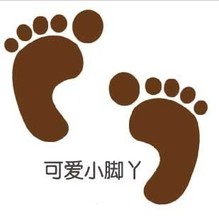 【幼儿园<em>小脚丫</em>墙贴】最新最全幼儿园<em>小脚丫</em>墙
