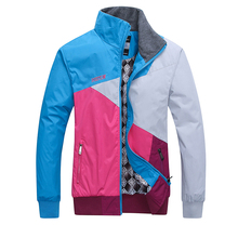 【<em>女生单衣</em>包邮】最新最全<em>女生单衣</em>包邮 产品