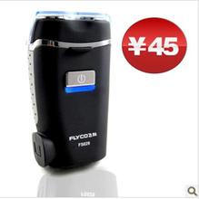 【飞科剃须刀电池】最新最全飞科剃须刀电池 