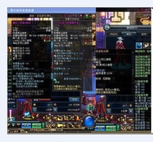 【地下城狂暴者】最新最全地下城狂暴者 产品