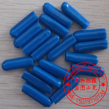 【网线连接端子】最新最全网线连接端子 产品