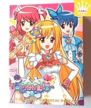 【芭芭拉小魔仙】最新最全芭芭拉小魔仙 产品