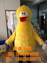 【芝麻街卡通服装】最新最全芝麻街卡通服装