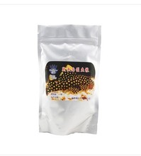 【黄金大胡子鱼】最新最全黄金大胡子鱼 产品