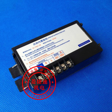 【电梯专用对讲机】最新最全电梯专用对讲机搭