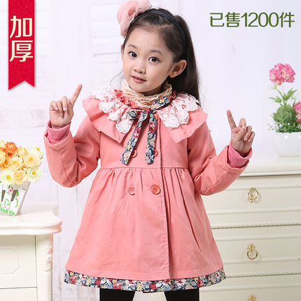 萱诗琦2014春夏装外套 韩版<em>女童风衣</em> <em>全棉</em>童装