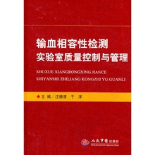 【实验室管理书籍正版】最新最全实验室管理书