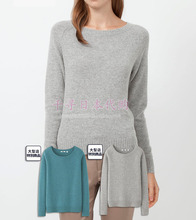 【<em>优衣库</em>羊<em>毛衣</em>女】最新最全<em>优衣库</em>羊<em>毛衣</em>女 