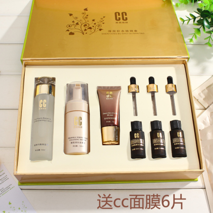 瑞士cc焕颜祛斑精油