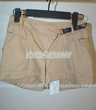 【<em>艾诺丝雅诗短裤</em>】_<em>艾诺丝雅诗短裤</em>价格/图片