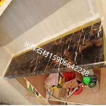 【黑金花大理石门槛石】最新最全黑金花大理石