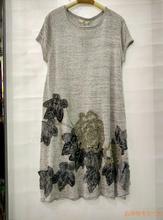 【谷度亚麻女装】最新最全谷度亚麻女装搭配优