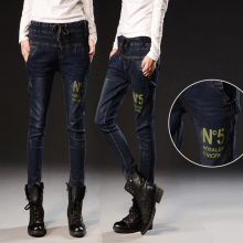 【紧身裤英文】最新最全紧身裤英文搭配优惠_