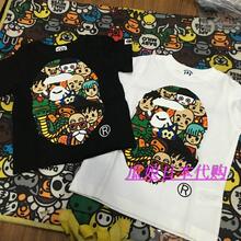 【bape上海】最新最全bape上海搭配优惠