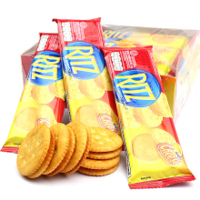 【ritz饼干】最新最全ritz饼干返利优惠