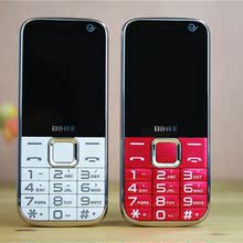 【整点报时手机】最新最全整点报时手机搭配优