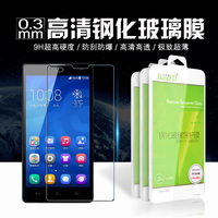 品胜华为MateS Mate7 Mate8 荣耀6 荣耀7plus