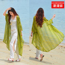 【<em>蒙蒙家</em>欧美】最新最全<em>蒙蒙家</em>欧美返利优惠_