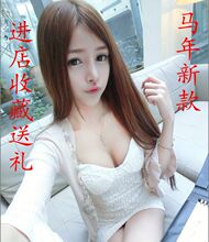 【<em>冲气美女</em>】最新最全<em>冲气美女</em> 产品参考信息