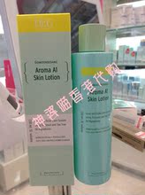 我最大痘痘】最新最全<em>女人我最大痘痘 产品</em>参