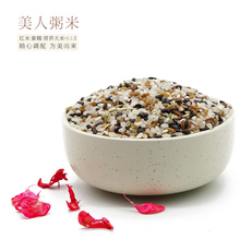 【谦益农业】最新最全谦益农业搭配优惠