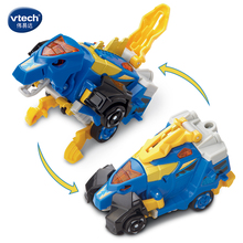 【恐龙变形车】最新最全恐龙变形车搭配优惠_一淘网