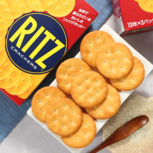 【ritz饼干】最新最全ritz饼干搭配优惠