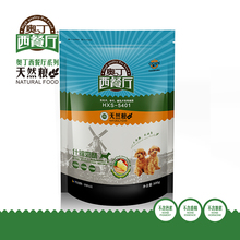 【奥丁西餐厅狗粮】最新最全奥丁西餐厅狗粮搭