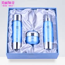 【伊蓓诺】_正品海淘特卖代购-淘宝全球购