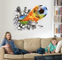 【3d立体画足球】最新最全3d立体画足球搭配