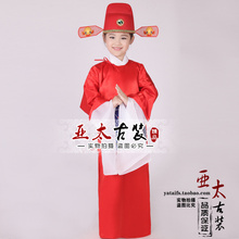 【<em>儿童</em>状元服】最新最全<em>儿童</em>状元服返利优惠_