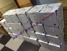 【蔡司cp2】最新最全蔡司cp2搭配优惠