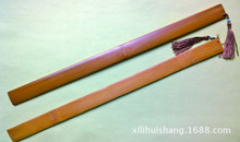 SP工具 打屁股板子 戒尺 管教孩子 sm刑具 sp