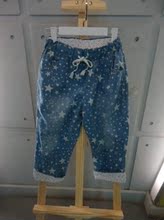 【女人<em>时装马裤</em>】最新最全女人<em>时装马裤</em>返利优