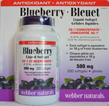 【加拿大蓝莓胶囊】_滋补品价格_最新最全滋