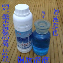 【<em>刺激头发生长</em>】最新最全<em>刺激头发生长</em>返利优