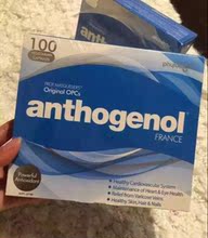 【澳洲月光宝盒】最新最全澳洲月光宝盒搭配优