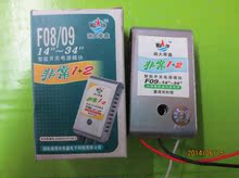 【华鑫电源模块】最新最全华鑫电源模块返利优