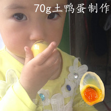 【四川灰包蛋】最新最全四川灰包蛋搭配优惠