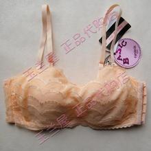 【<em>多排扣文胸</em>】_内衣价格_最新最全内衣返利