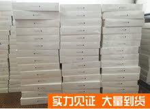 【4g运行内存平板】最新最全4g运行内存平板