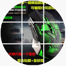 【cf一键跳箱子 宏】最新最全cf一键跳箱子 宏搭