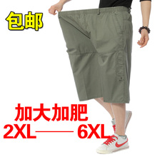 【<em>男皮马裤</em>】最新最全<em>男皮马裤</em>返利优惠_一淘