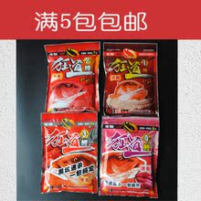 【金龙鱼饵狂道鲤】最新最全金龙鱼饵狂道鲤搭