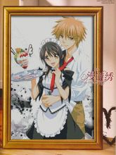 【碓冰拓海】最新最全碓冰拓海 产品参考信息