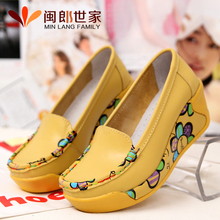 【<em>闽郎世家女鞋</em>】最新最全<em>闽郎世家女鞋</em> 产品
