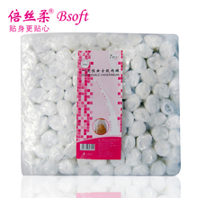 【<em>美容</em>院<em>一次性内裤</em>】最新最全<em>美容</em>院<em>一次性内</em>