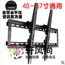 【sony电视机架子】最新最全sony电视机架子